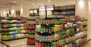 日用品百貨官方商城教你在香港購物攻略 省錢省時省力購買日用品