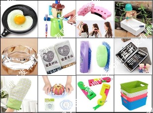 創(chuàng)意賦能，專利引領 日用百貨領域的創(chuàng)新與投資機遇